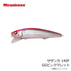 メガバス　サザンカ 140F GGピンクマレット