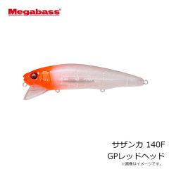 メガバス　サザンカ 140F GPレッドヘッド