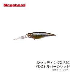 メガバス　シャッディングX R62 #GGテネシーシャッド