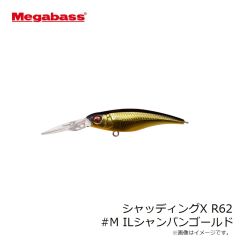 オーナー　グレートハンティング46ハンプバック(FS) #パーマークマットタイガー