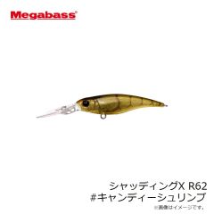 メガバス　シャッディングX R62 #キャンディーシュリンプ