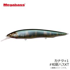 メガバス　カナタ+1 #和銀ハスKT
