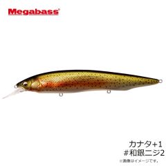 メガバス　カナタ+1 #和銀セツキアユ
