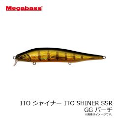 メガバス　ITO シャイナー ITO SHINER SSR GG パーチ