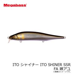 メガバス　ITO シャイナー ITO SHINER SSR FA 瀬アユ