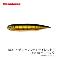 メガバス　DOG-X ディアマンテ(サイレント) #和銀ピーコック