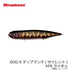 メガバス　DOG-X ディアマンテ(サイレント) #FA ライギョ