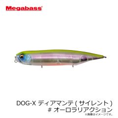 メガバス　DOG-X ディアマンテ(サイレント) #オーロラリアクション