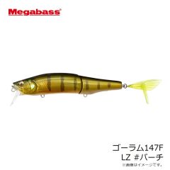 メガバス　ゴーラム147F GG #インジケーターバス