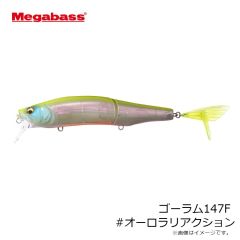 メガバス　ゴーラム147F PM #若アユ