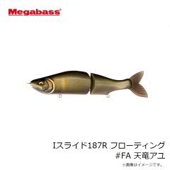 メガバス　Iスライド187R フローティング #FA アマゴ