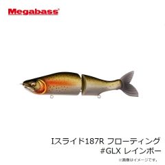 メガバス　Iスライド187R フローティング #FA アマゴ