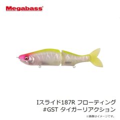 メガバス　Iスライド187R フローティング #FA アマゴ