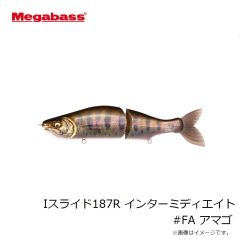 メガバス　Iスライド187R フローティング #FA アマゴ