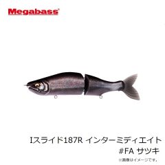 メガバス　Iスライド187R フローティング #FA アマゴ