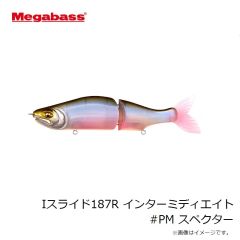 メガバス　Iスライド187R フローティング #FA アマゴ