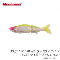 メガバス　Iスライド187R フローティング #FA アマゴ