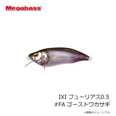 エバーグリーン　フリースキャップ ブラウン