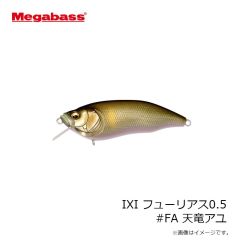 エバーグリーン　フリースキャップ ブラウン