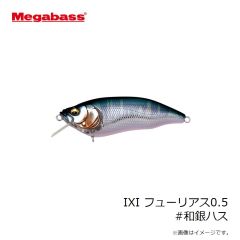 エバーグリーン　フリースキャップ ブラウン