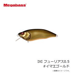 エバーグリーン　フリースキャップ ブラウン