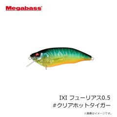 エバーグリーン　フリースキャップ ブラウン