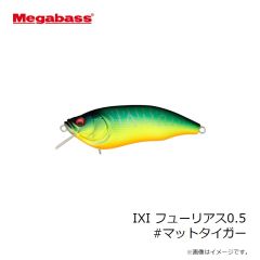 エバーグリーン　フリースキャップ ブラウン