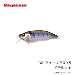 エバーグリーン　フリースキャップ ブラウン