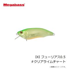 メガバス　IXI フューリアス0.5 #クリアライムチャート