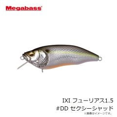 メガバス　IXI フューリアス1.5 #FA ゴーストワカサギ