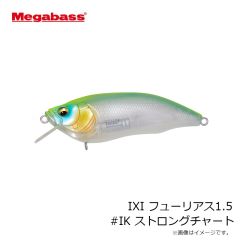 メガバス　IXI フューリアス1.5 #FA ゴーストワカサギ