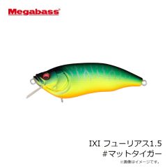 メガバス　IXI フューリアス1.5 #FA ゴーストワカサギ