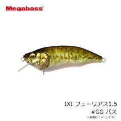 メガバス　IXI フューリアス1.5 #FA ゴーストワカサギ