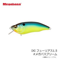 メガバス　IXI フューリアス1.5 #メガバスブリーム