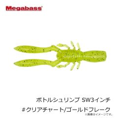 メガバス　ボトルシュリンプ SW3インチ #クリアチャート/ゴールドフレーク