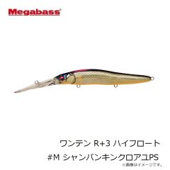 メガバス　ワンテン R+3 ハイフロート #M シャンパンキンクロアユPS