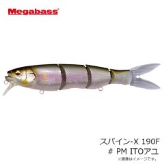 メガバス　GRAND SIGLETT グランドシグレ #FF スモーク