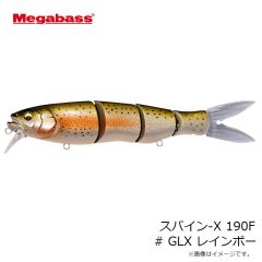 メガバス　GRAND SIGLETT グランドシグレ #FF スモーク