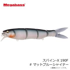 メガバス　GRAND SIGLETT グランドシグレ #FF スモーク