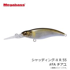 メガバス　シャッディング-X R 55 #FA ワカサギ