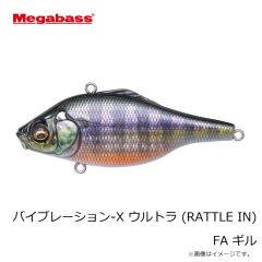 メガバス　バイブレーション-X ウルトラ (RATTLE IN) FA ギル