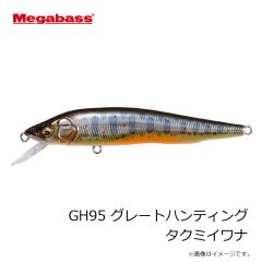 浜田商会　CLG156 ショアジグスターターセットSE