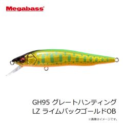 浜田商会　CLG156 ショアジグスターターセットSE