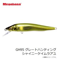 浜田商会　CLG156 ショアジグスターターセットSE