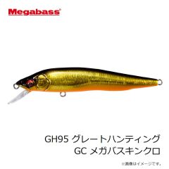 浜田商会　CLG156 ショアジグスターターセットSE