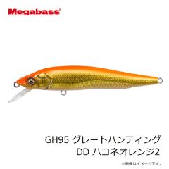 浜田商会　CLG156 ショアジグスターターセットSE