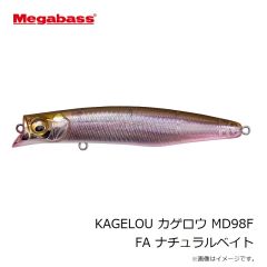 メガバス　プロップダーター 106 オーロラリアクション