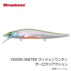 メガバス　VISION ONETEN ヴィジョンワンテン FAワカサギ