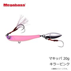 メガバス　マキッパ 20g キラーピンク