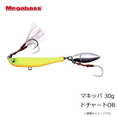 メガバス　マキッパ 30g ドチャートOB